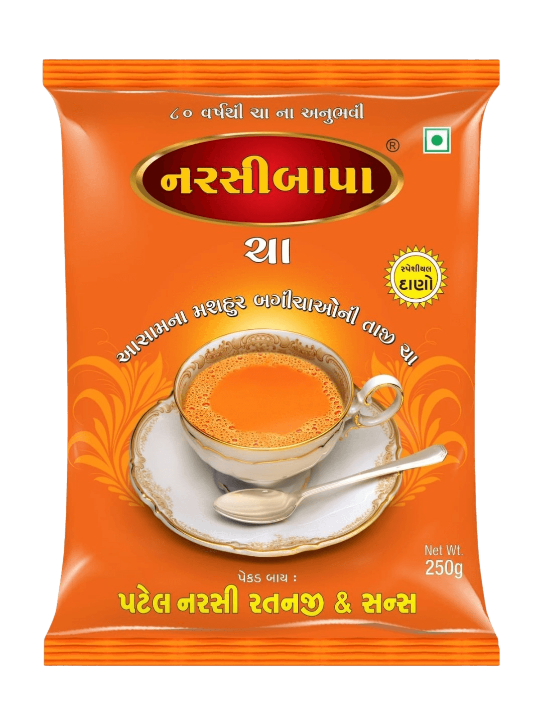 Narsibapa Tea 250g pack front